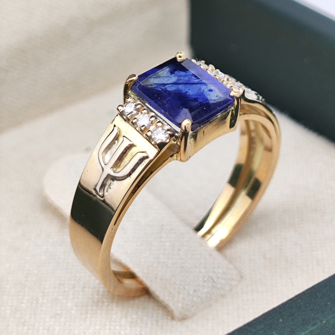 Anel de Formatura em Psicologia em Ouro com Safira Azul – Lapidação Retangular 7 × 5 mm